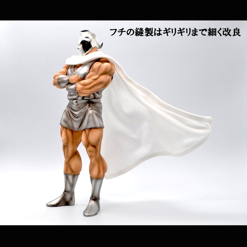 シルバーマン（原作メッキカラー） | STUDIO24 store