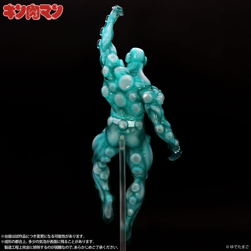 ペインマン（原作カラー） | STUDIO24 store