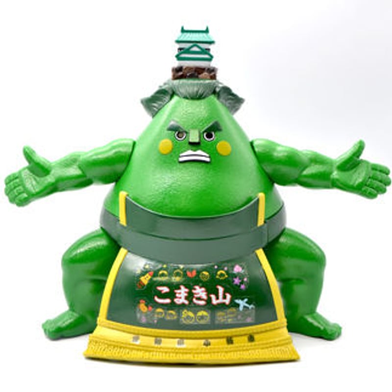 ソフビ　こまき山（化粧回しVer.）※彩色版 こまき山（化粧回しVer.）※彩色版 | STUDIO24 store