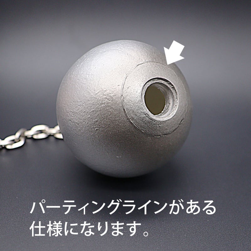 ケンダマン（原作①カラー） | STUDIO24 store