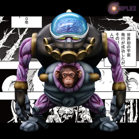 STUDIO24 SOUTH - PAW オフィシャルカラーVer. complexland STUDIO24 SOUTH - PAW オフィシャルカラーVer. complexland