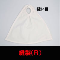 布製マント（縫製R）※ゴールドマン用
