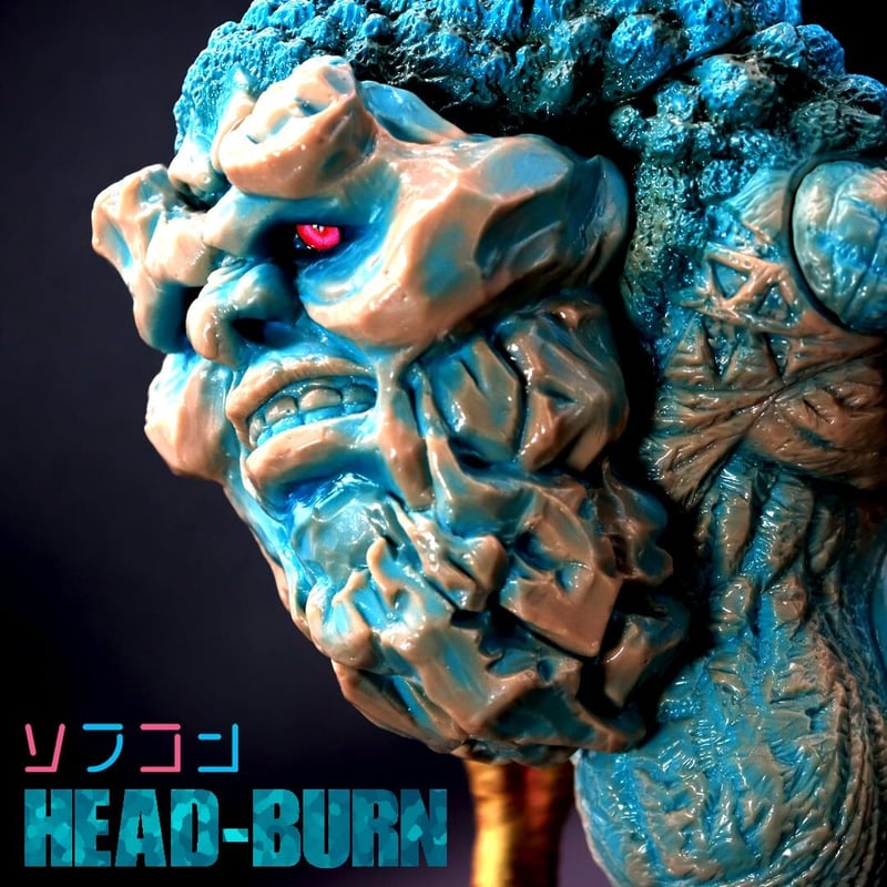 HEAD-BURN」（スミソナイトVer.）※ソフコンvol.3限定 | STUDIO24