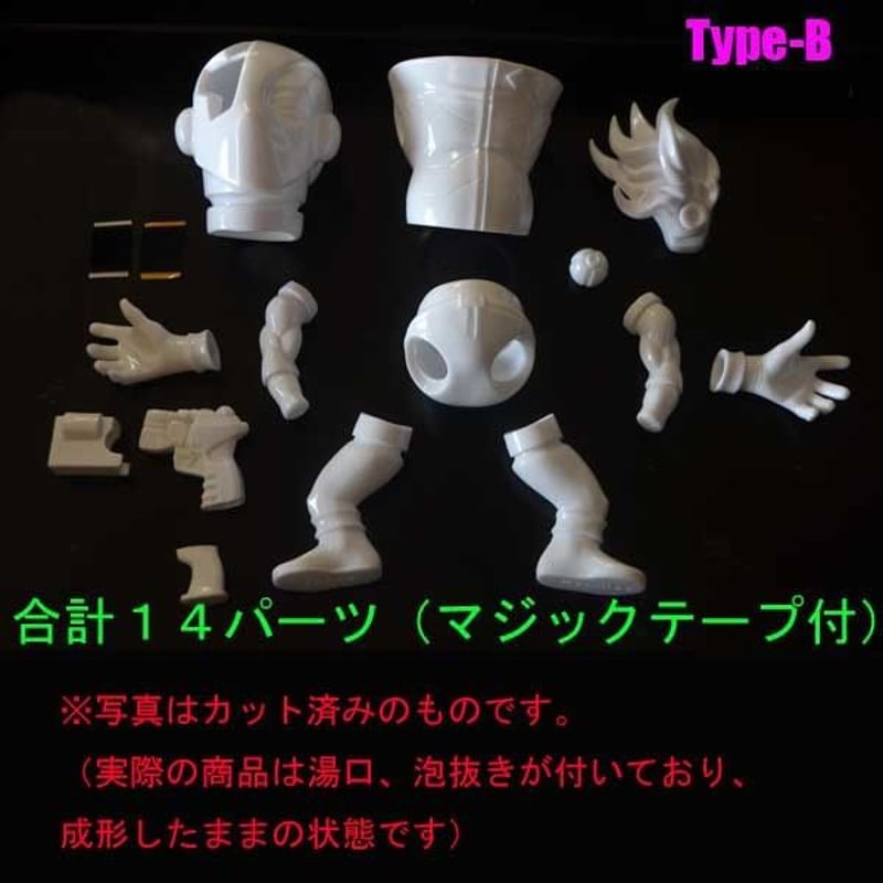 SHOCK-EYE」(無彩色ソフビキット)Type-B | STUDIO24 store SHOCK-EYE」(無彩色ソフビキット)Type-B | STUDIO24 store