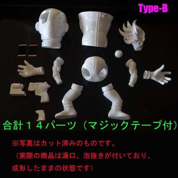 SHOCK-EYE」（無彩色ソフビキット）Type-B | STUDIO24 store