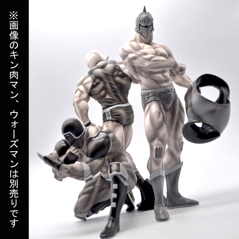 ロビンマスク（劇中イメージカラーVer.）※一般販売用 | STUDIO24 store