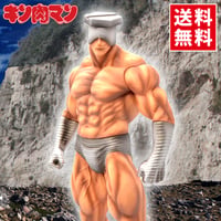 スクリュー・キッド（原作カラー）