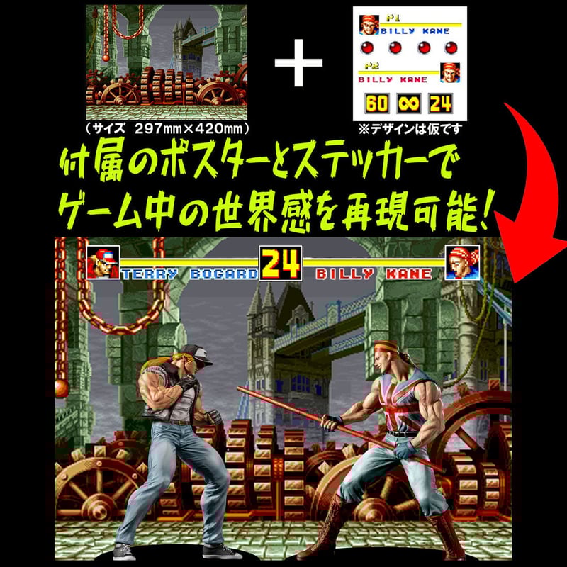 ビリー・カーン(2Pカラー) | STUDIO24 store ビリー・カーン(2Pカラー) | STUDIO24 store