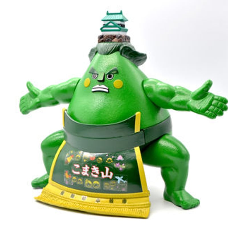 studio24 こまきやま　ソフビ　3種セット こまき山（化粧回しVer.）※彩色版 | STUDIO24 store