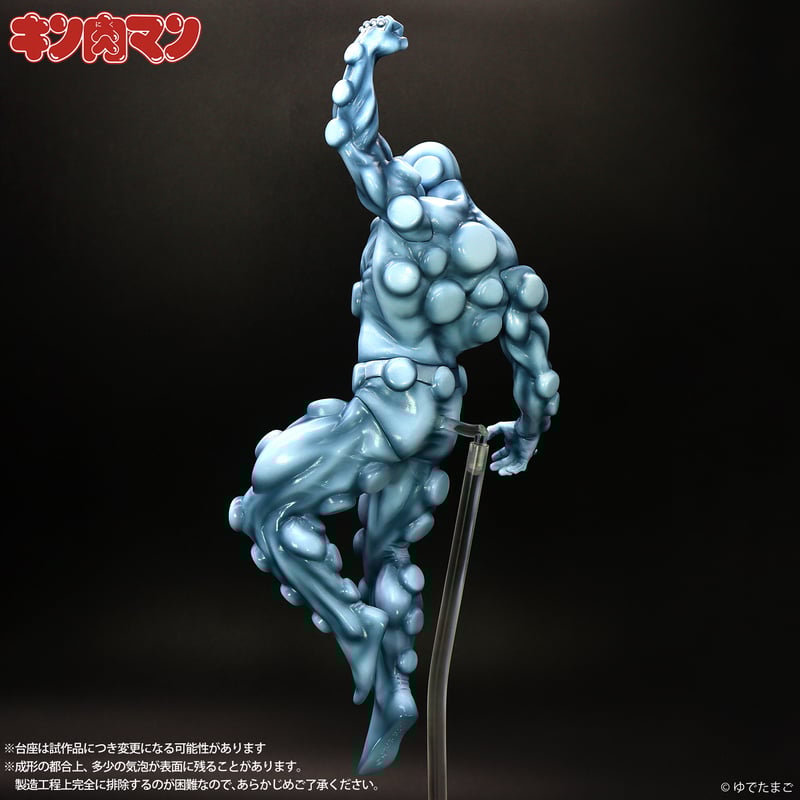 ペインマン(超人閻魔帳カラー) | STUDIO24 store ペインマン(超人閻魔帳カラー) | STUDIO24 store
