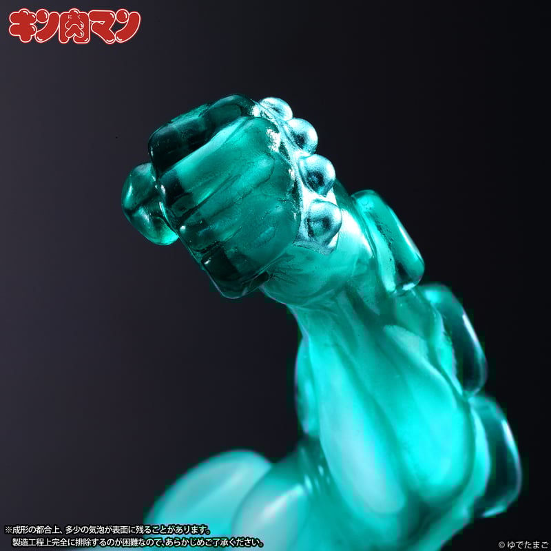 ペインマン(原作カラー) | STUDIO24 store ペインマン(原作カラー) | STUDIO24 store