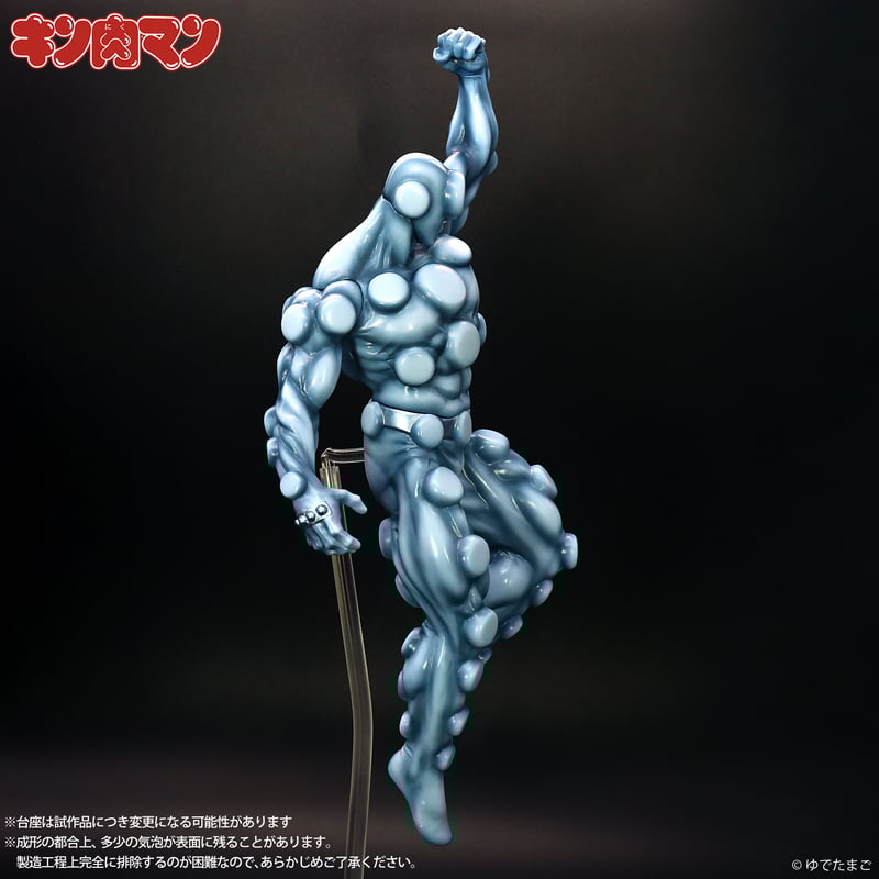 ccp ペインマン　超人閻魔帳カラー　(キン肉マン　フィギュア) ペインマン（超人閻魔帳カラー） | STUDIO24 store