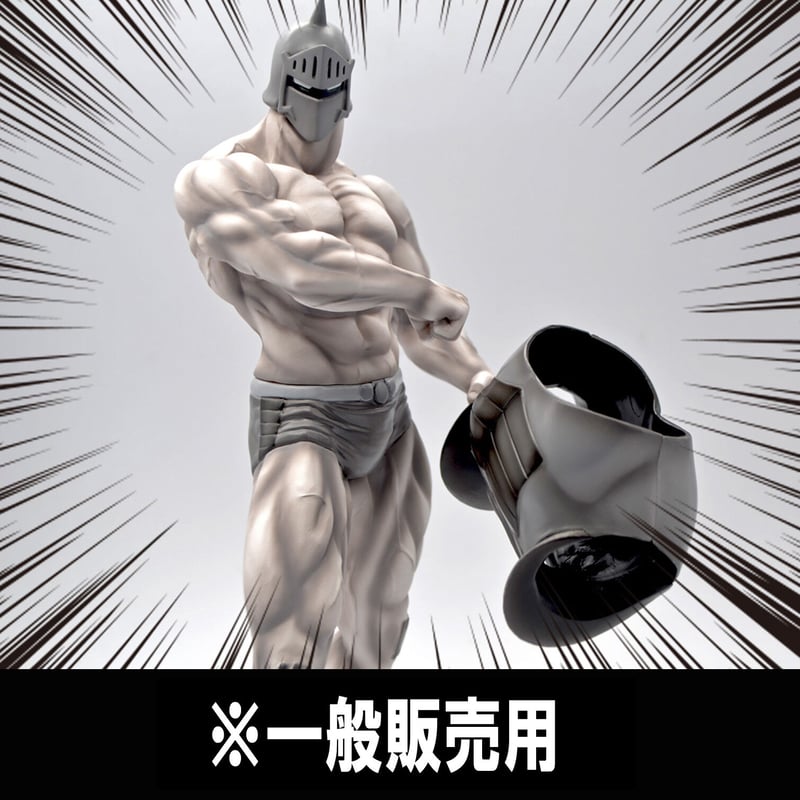 CCP No.EX ロビンマスク(劇中イメージカラーVer.) ロビンマスク（劇中イメージカラーVer.）※一般販売用 | STUDIO24 store