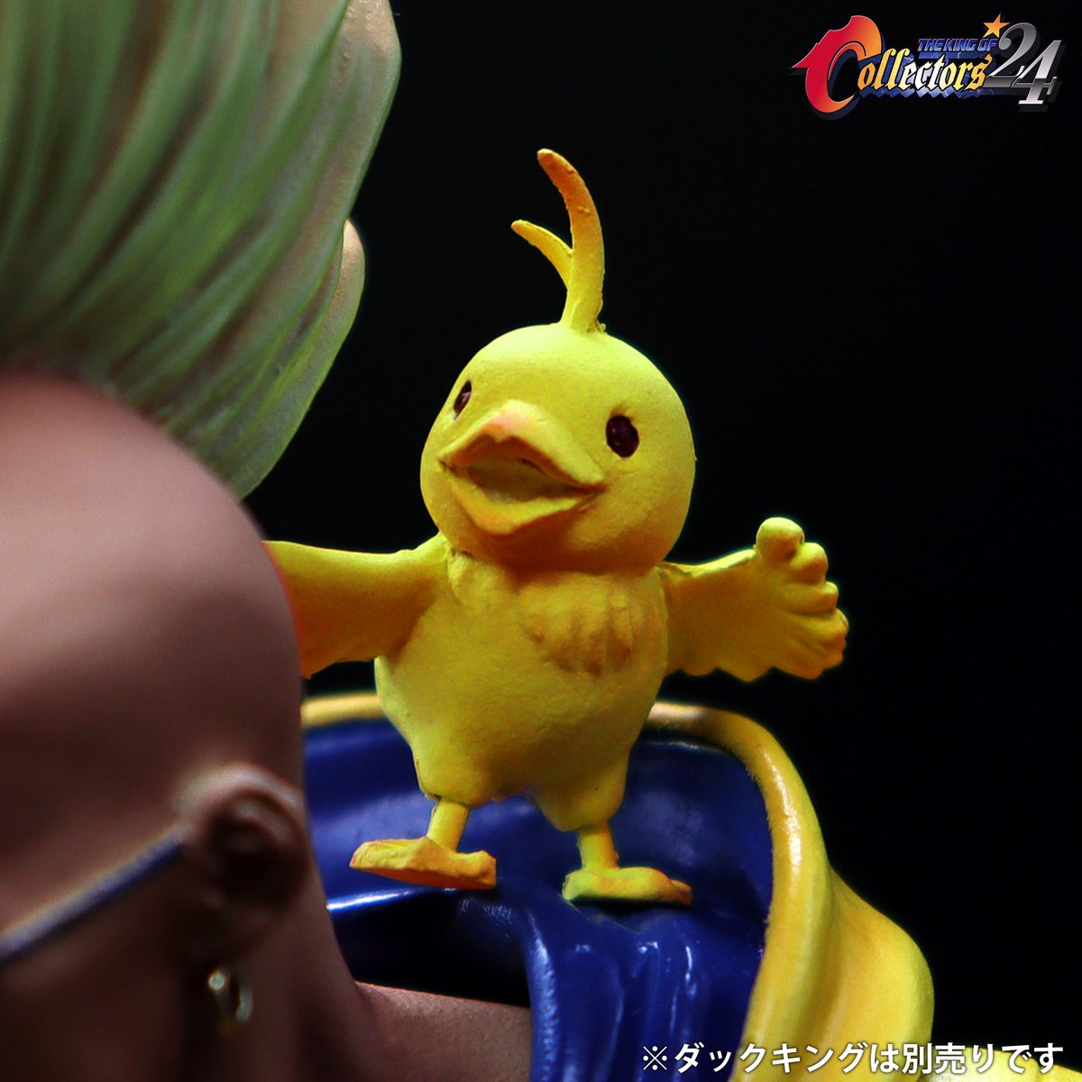 Pちゃん（2Pカラー） | STUDIO24 store