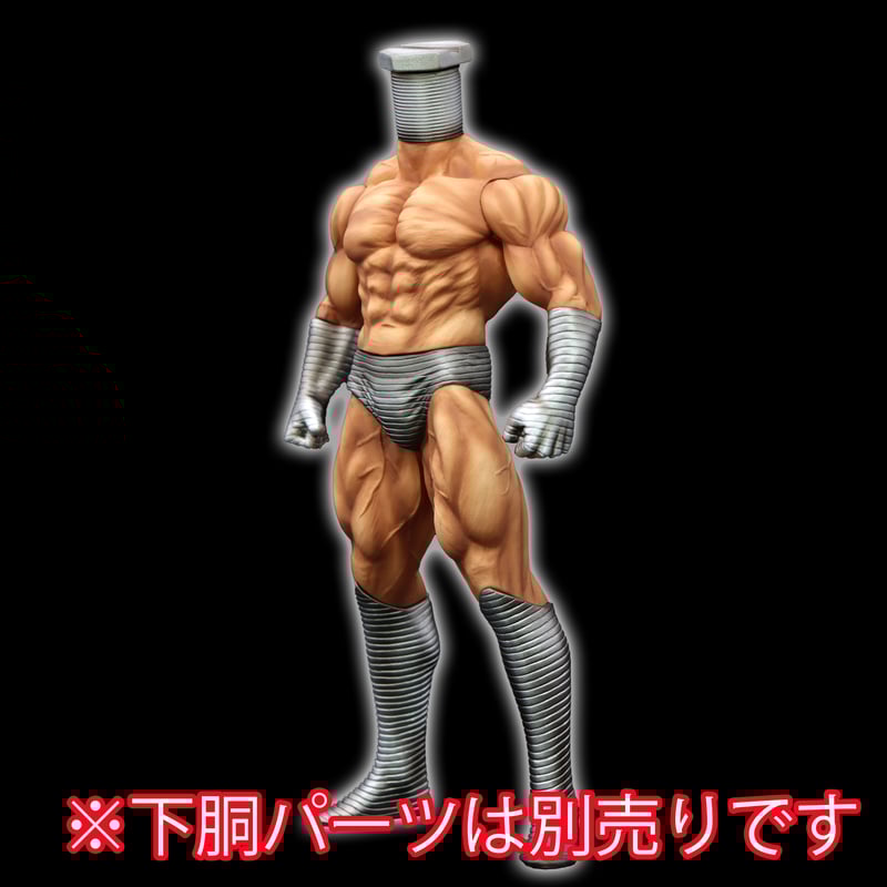 スクリュー・キッド上半身（原作カラー） | STUDIO24 store