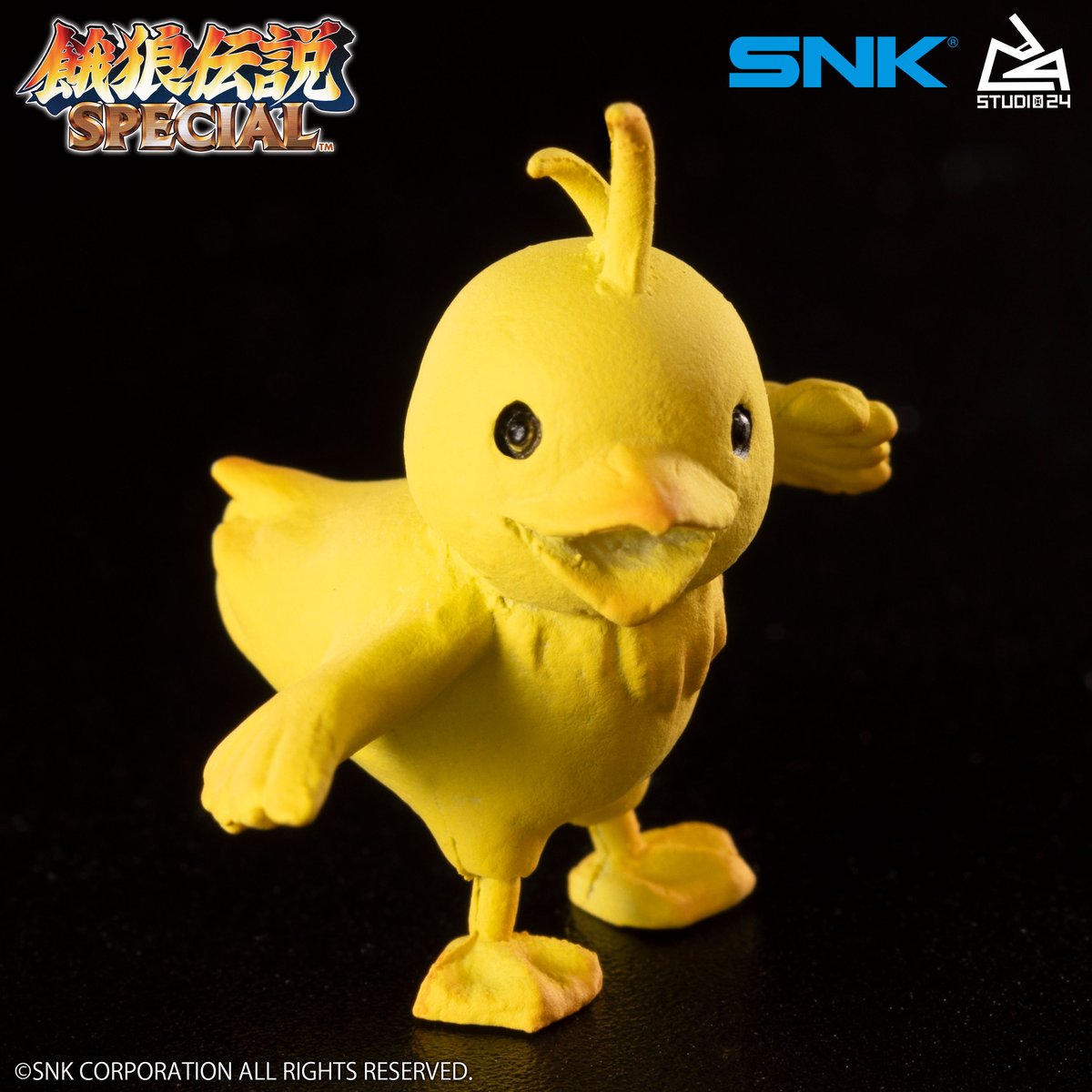 Pちゃん（2Pカラー） | STUDIO24 store