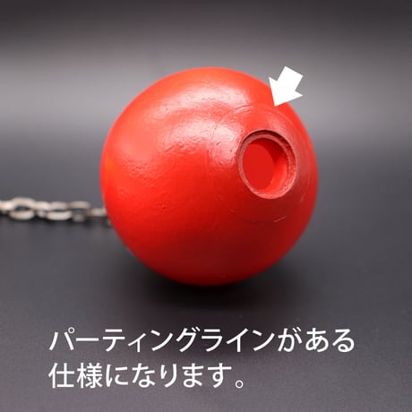 ケンダマン（特別カラー）