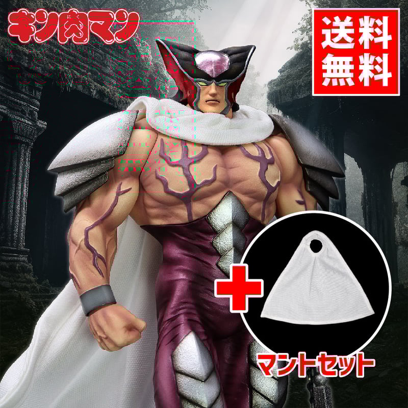 CCP Muscular Collection ジャスティスマン（原作カラー） ジャスティスマン（原作カラー） | STUDIO24 store