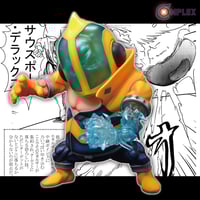 「SOUTH-PAW」（オフィシャルカラーVer.）