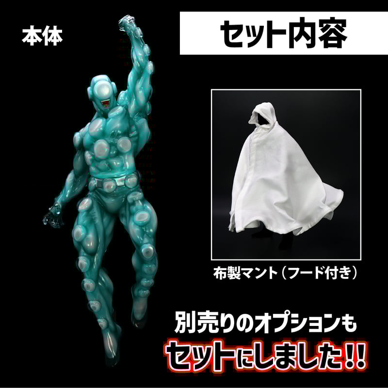 ペインマン（原作カラー） | STUDIO24 store