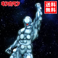 ペインマン（超人閻魔帳カラー）