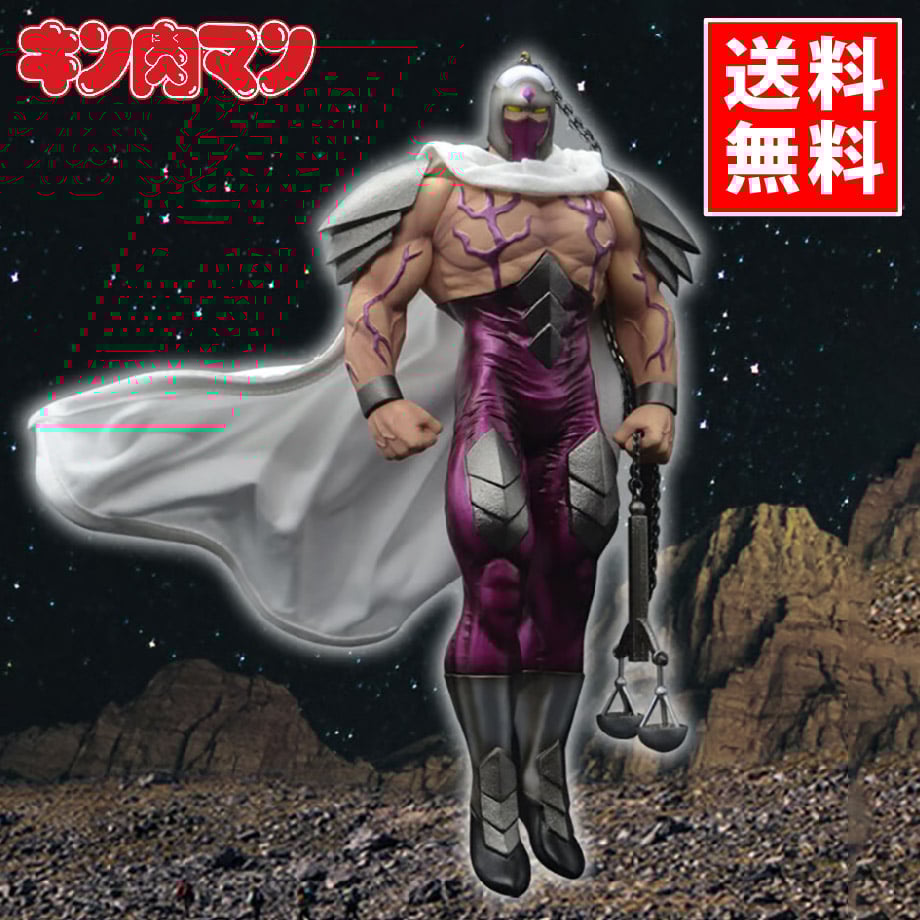 CCP キン肉マン ジャスティスマン (オーバーボディVer.) フィギュア ジャスティスマン（オーバーボディVer.） | STUDIO24 store