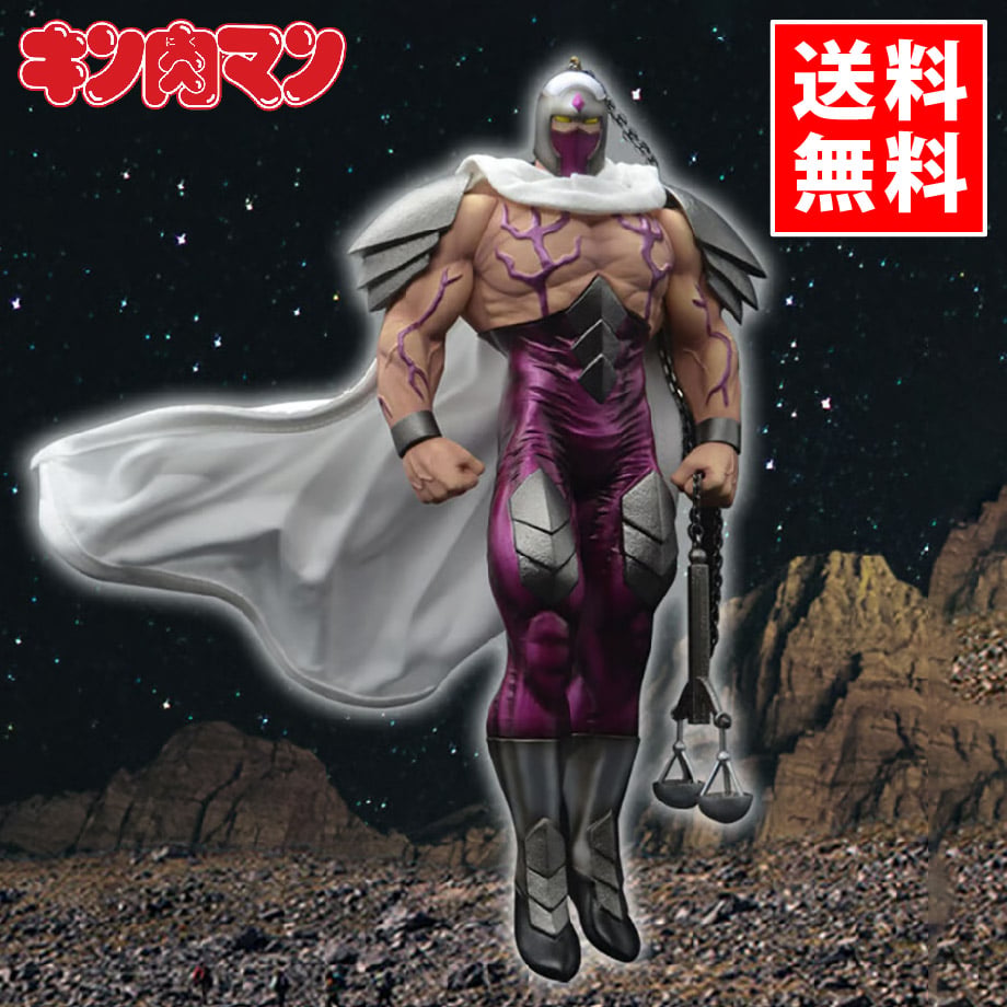 CCP Muscular Collection ジャスティスマン（電閃Ver.） original
