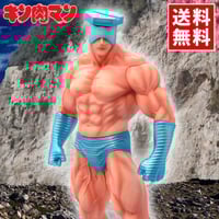 スクリュー・キッド（原作カラー） | STUDIO24 store