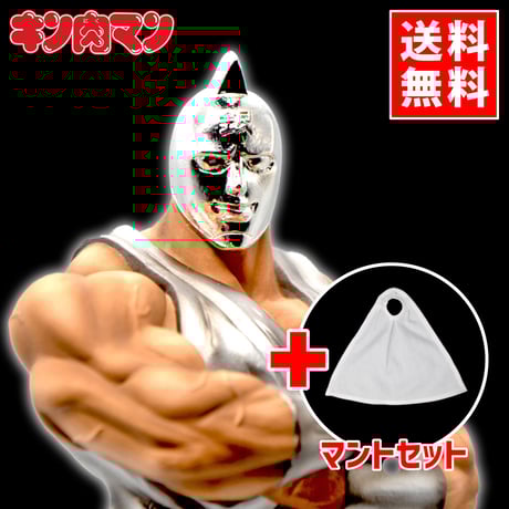 Studio24 ソフビ　セット STUDIO24 store