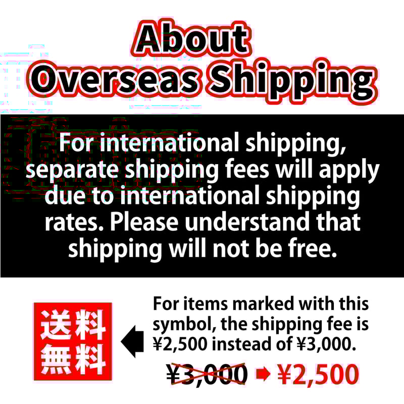 スクリュー・キッド（特別カラー） | STUDIO24 store