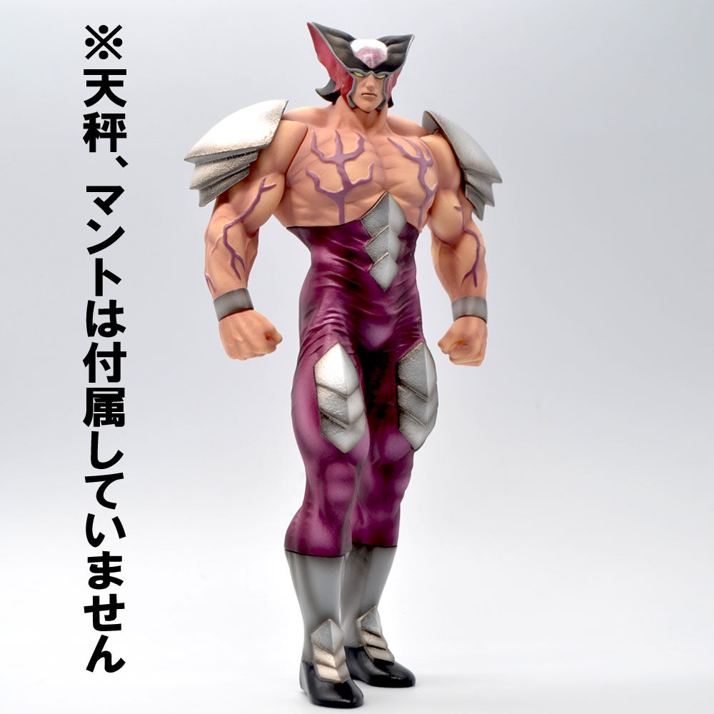 ジャスティスマン（原作カラー） | STUDIO24 store