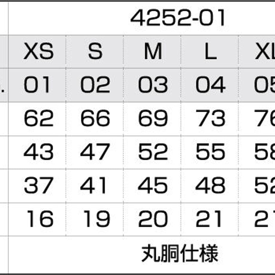 614ab411784e3f0cc499b6a3