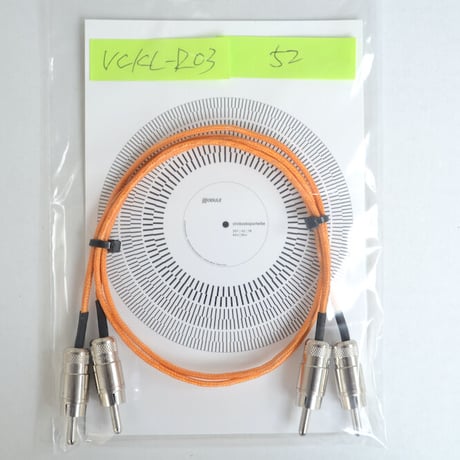 RCA handmade cable/siemens klangfilm lacking cable 1930~1950（VCKL-R03)