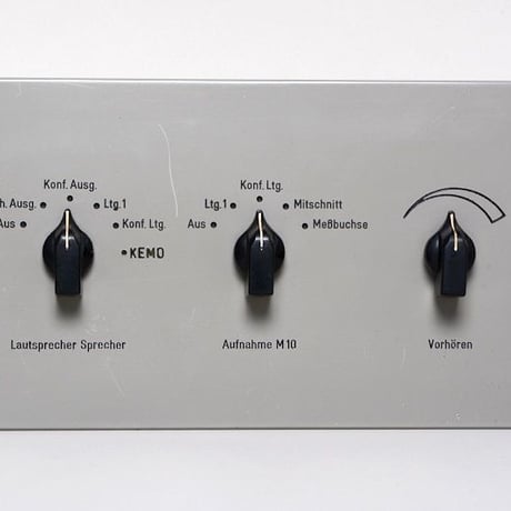 Siemens console panel