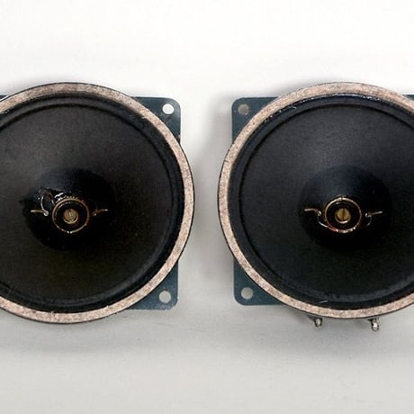isophon HM 10 / pair