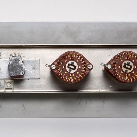 Siemens console panel
