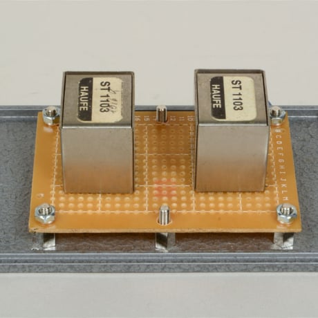 haufe ST1103 ライントランス