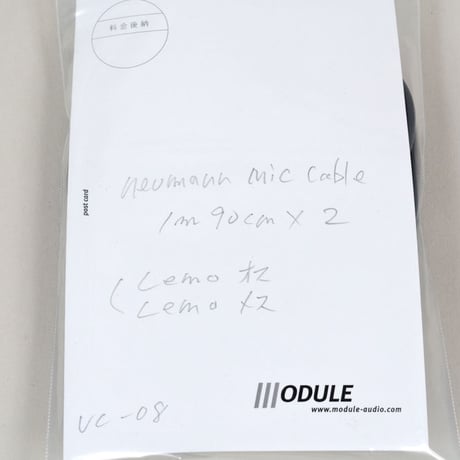 neumann / 3芯シールドマイクケーブル　1m90cm  2本  LEMO            [vc-18]