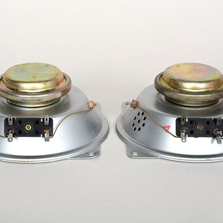 isophon HM 10 / pair