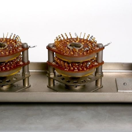 Siemens console panel