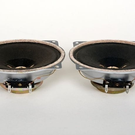 isophon HM 10 / pair