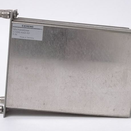 SIEMENS V275/0 / bus bar amp ×2