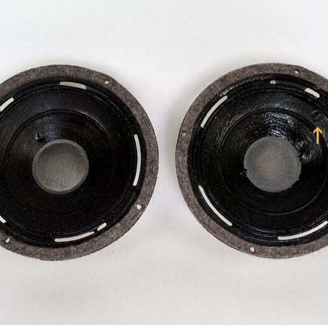 K&H Telewatt HR5 1960’ミッドハイ 2本