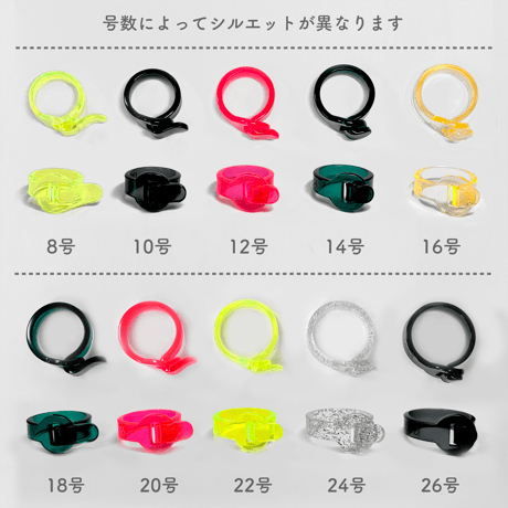 結束バンドのリング  ブルー
