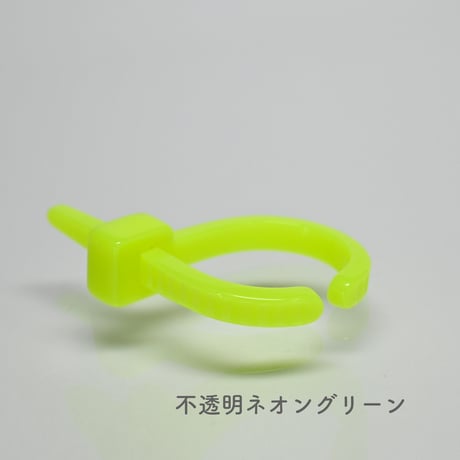 結束バンドのイヤーカフ　L