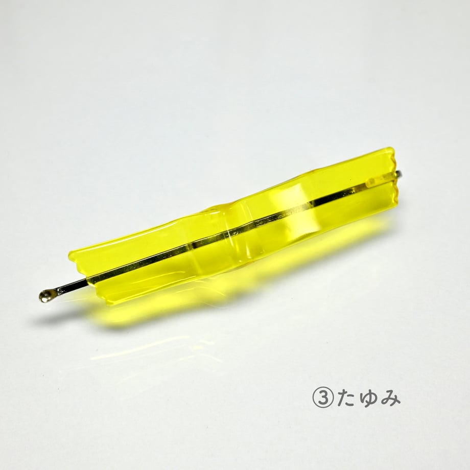 6a24e07a4c3d4eab309a9aba