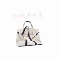 thanks bag