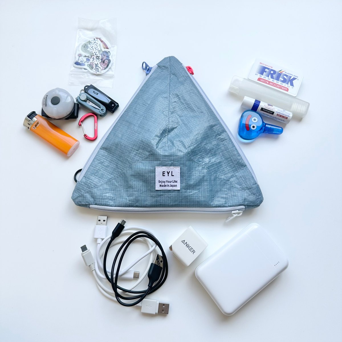 EYL Triple Pocket Pouch【L】Sax Blue | EYL Online