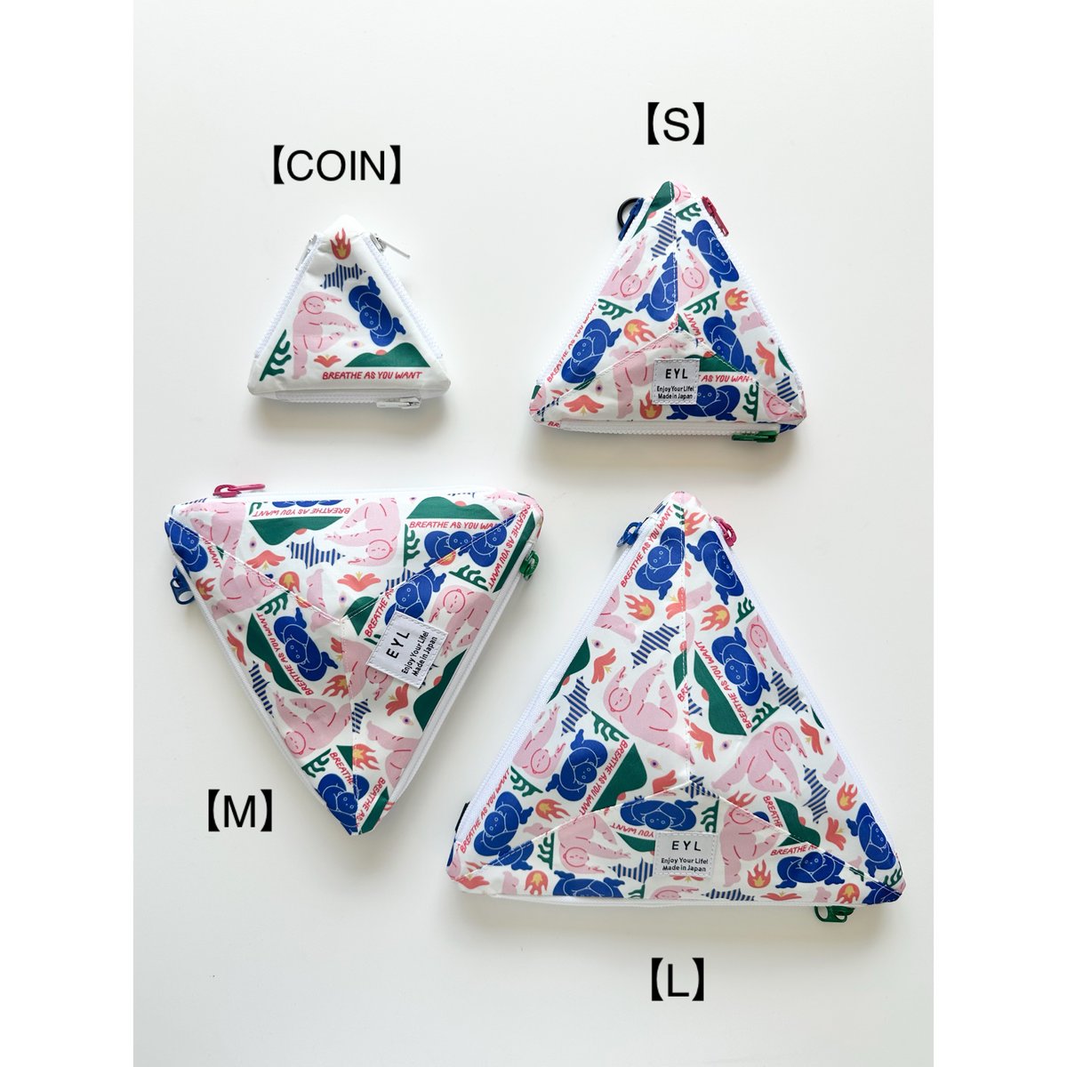 e de Limoges エッグ形 小物入れ 　ユプM415 EYL Triple Pocket Pouch【Maeda Mameko】 | EYL Onl