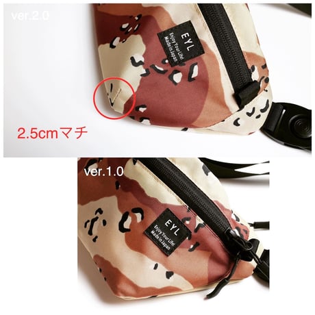 EYL "Waist Bag" Fluorescent Yellow